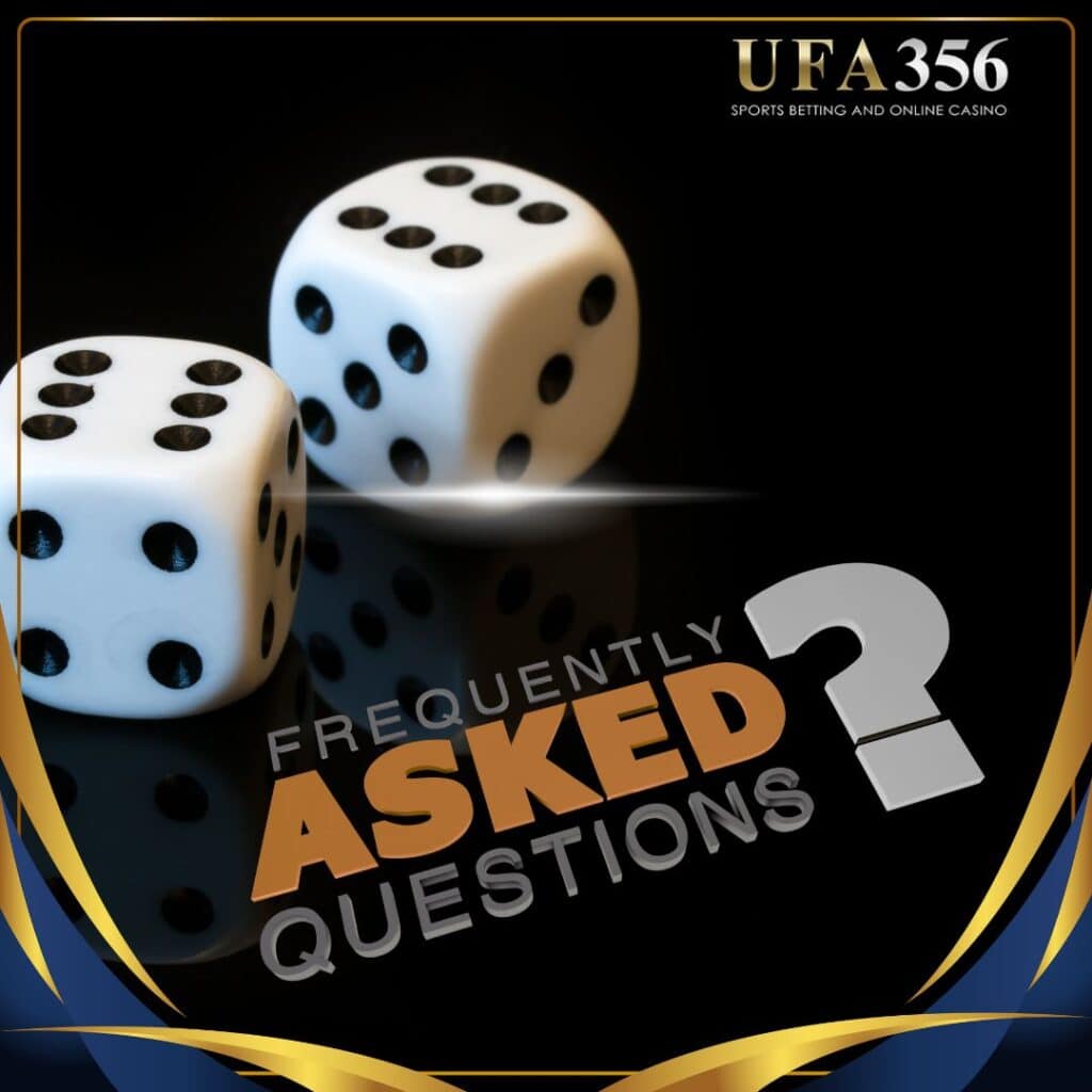 คำถามที่พบบ่อย